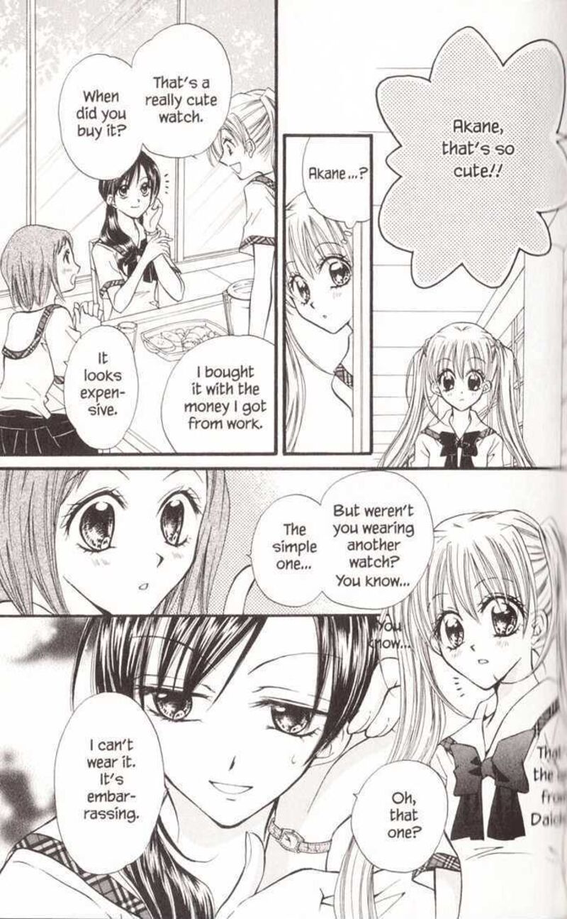 Kitchen Princess 18 14