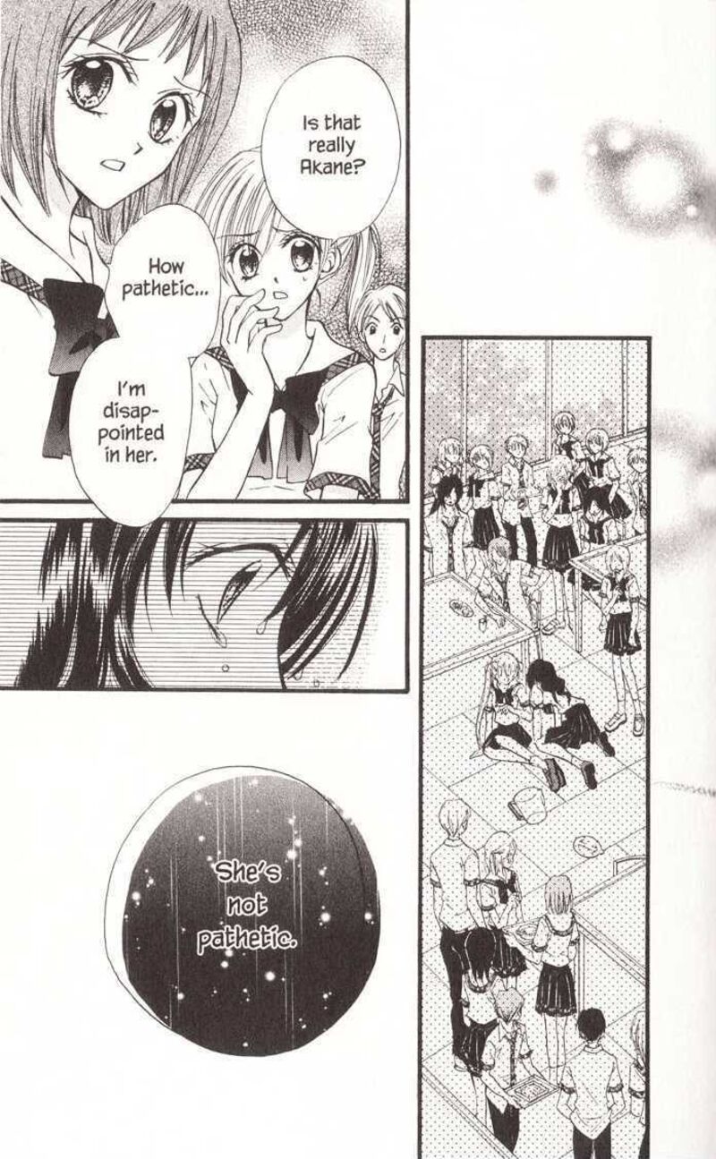 Kitchen Princess 18 22