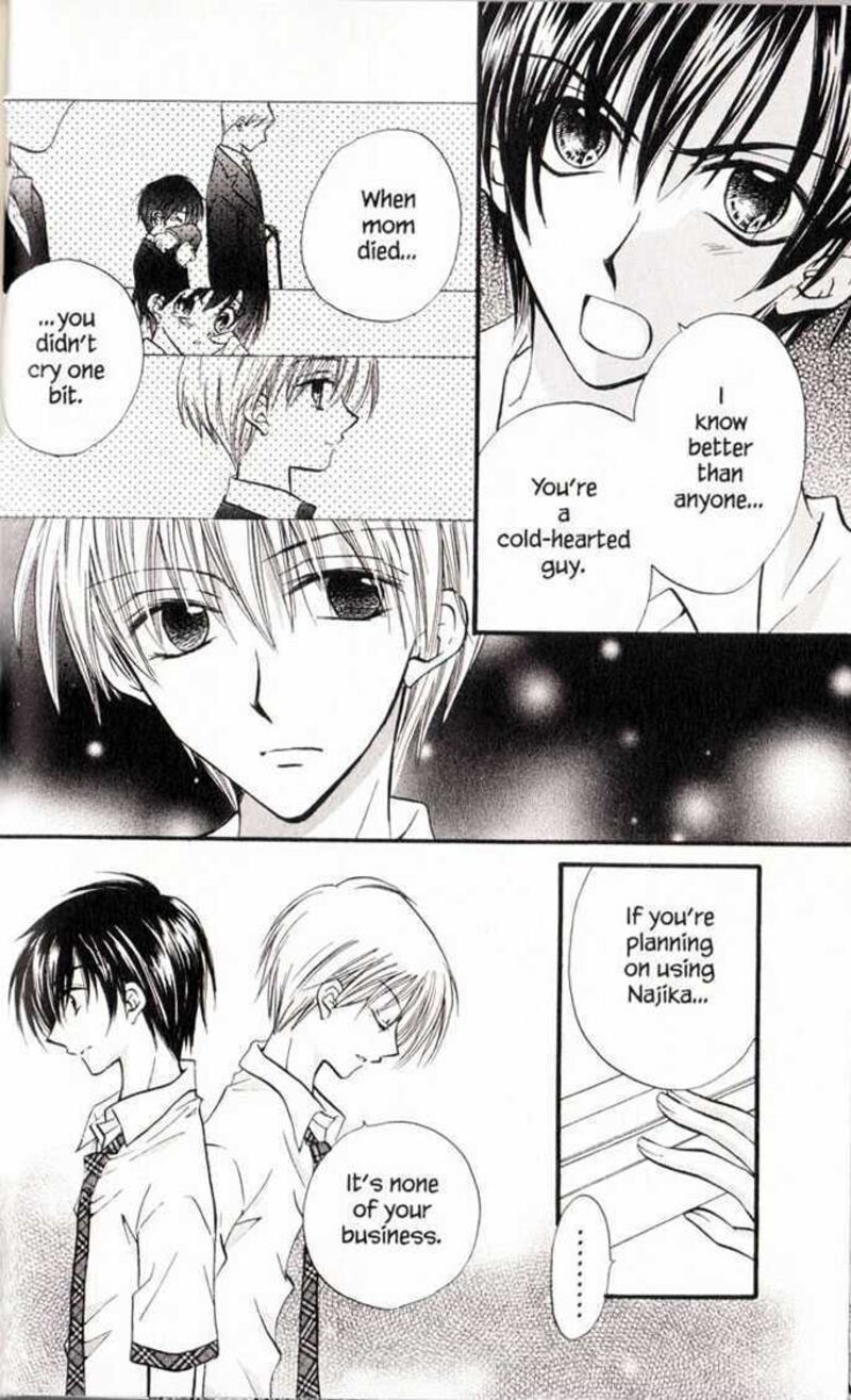 Kitchen Princess 19 11