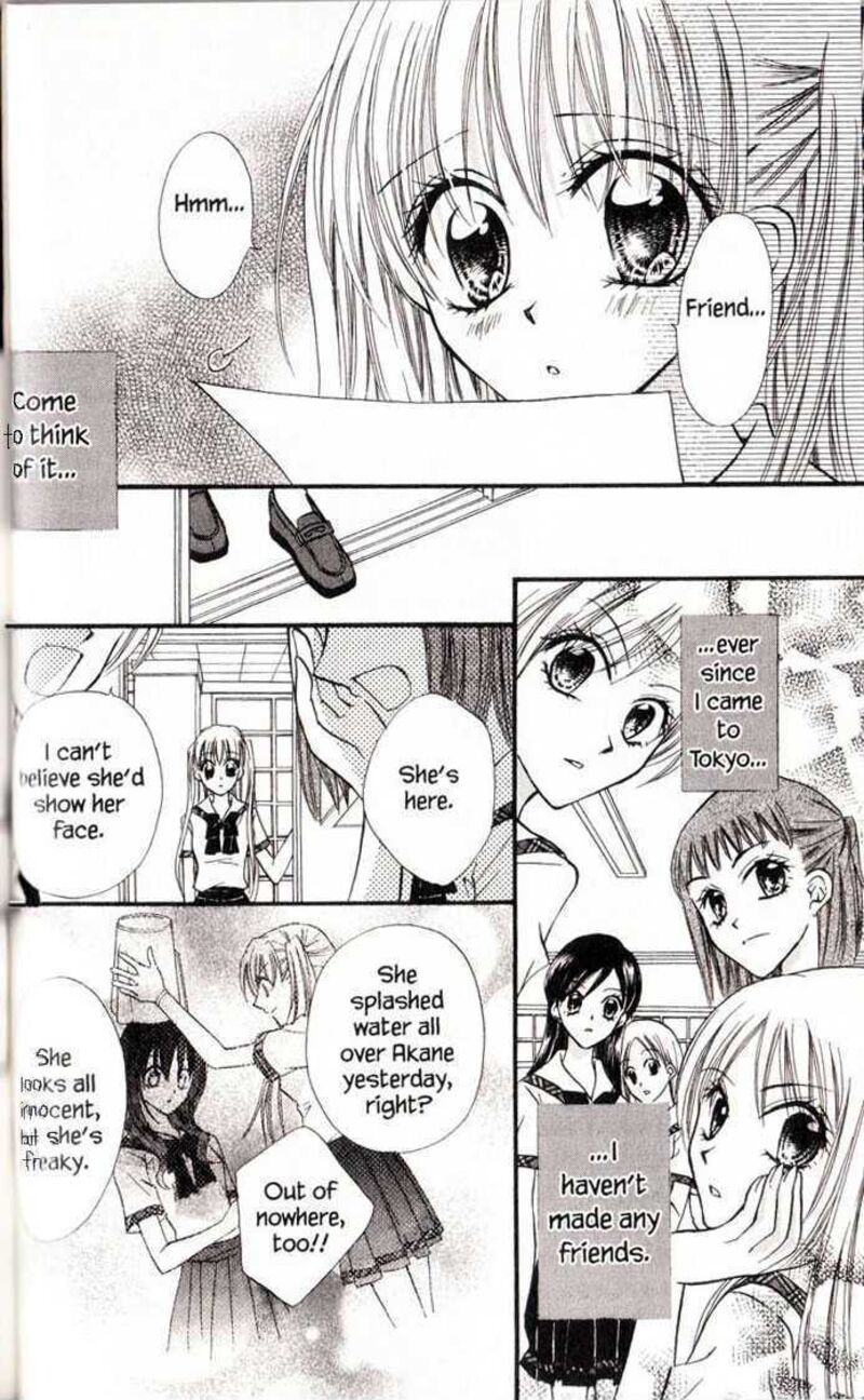 Kitchen Princess 19 13