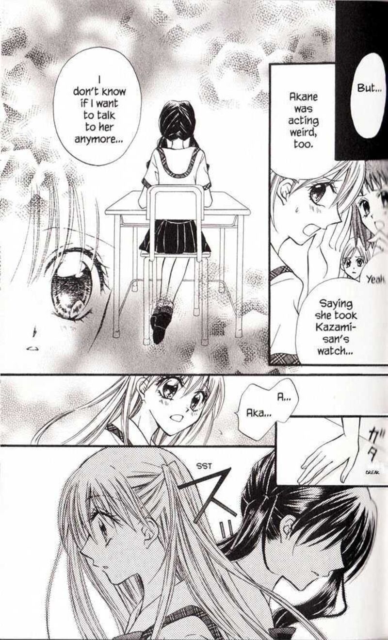 Kitchen Princess 19 14