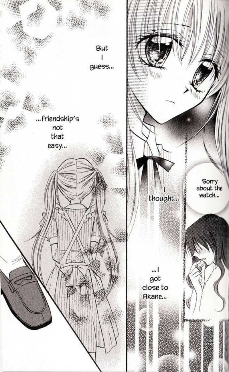 Kitchen Princess 19 16