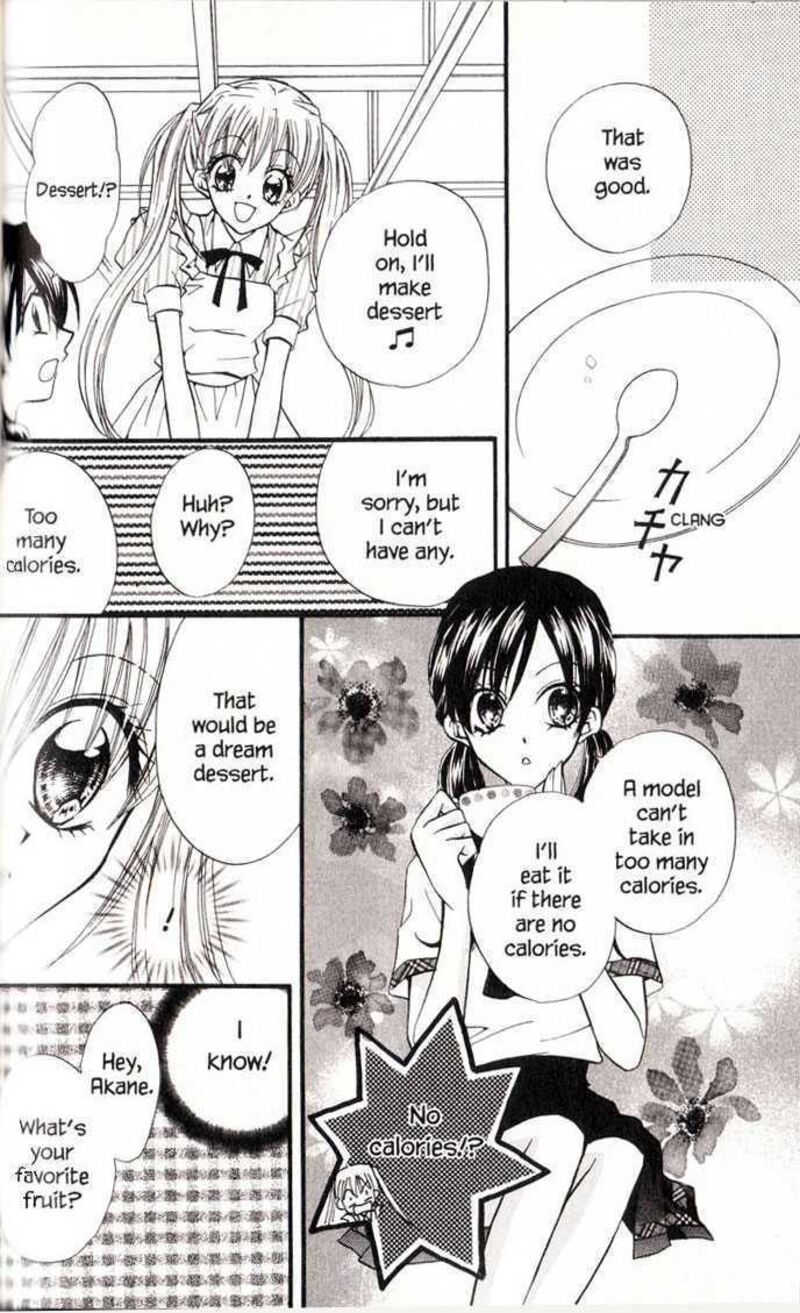 Kitchen Princess 19 21