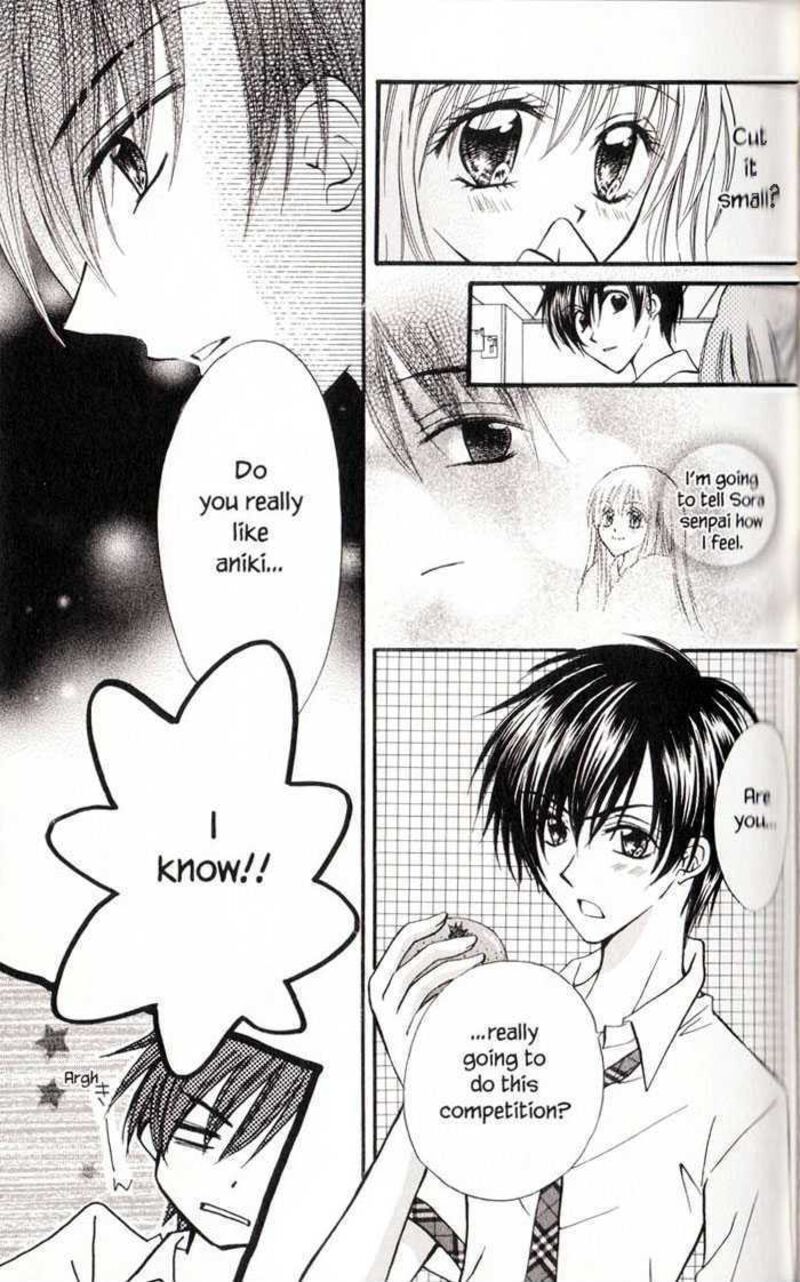 Kitchen Princess 19 24