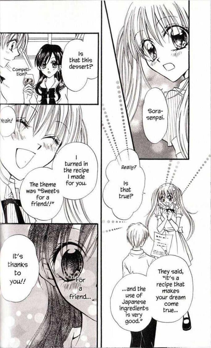 Kitchen Princess 19 29