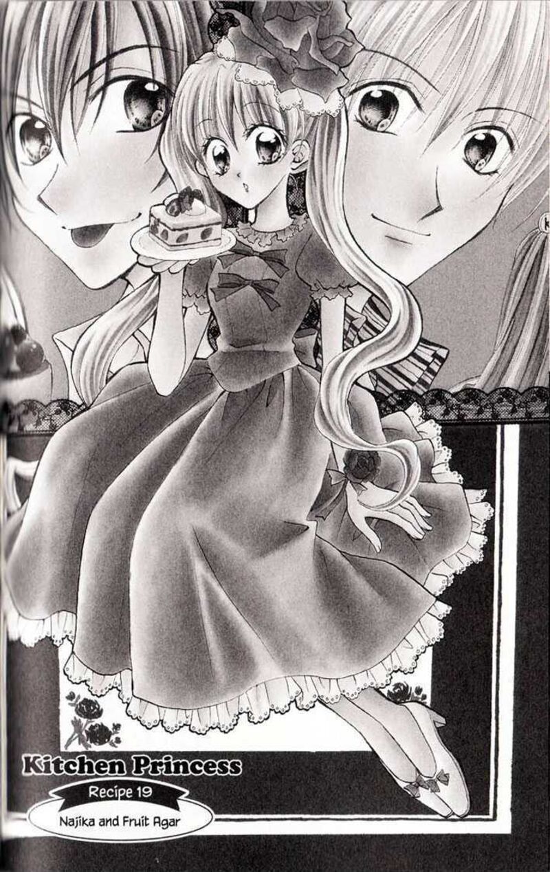 Kitchen Princess 19 3