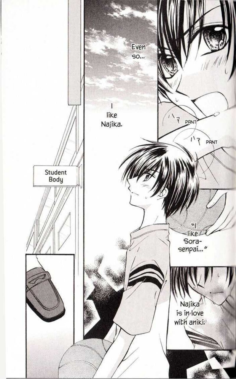 Kitchen Princess 19 6