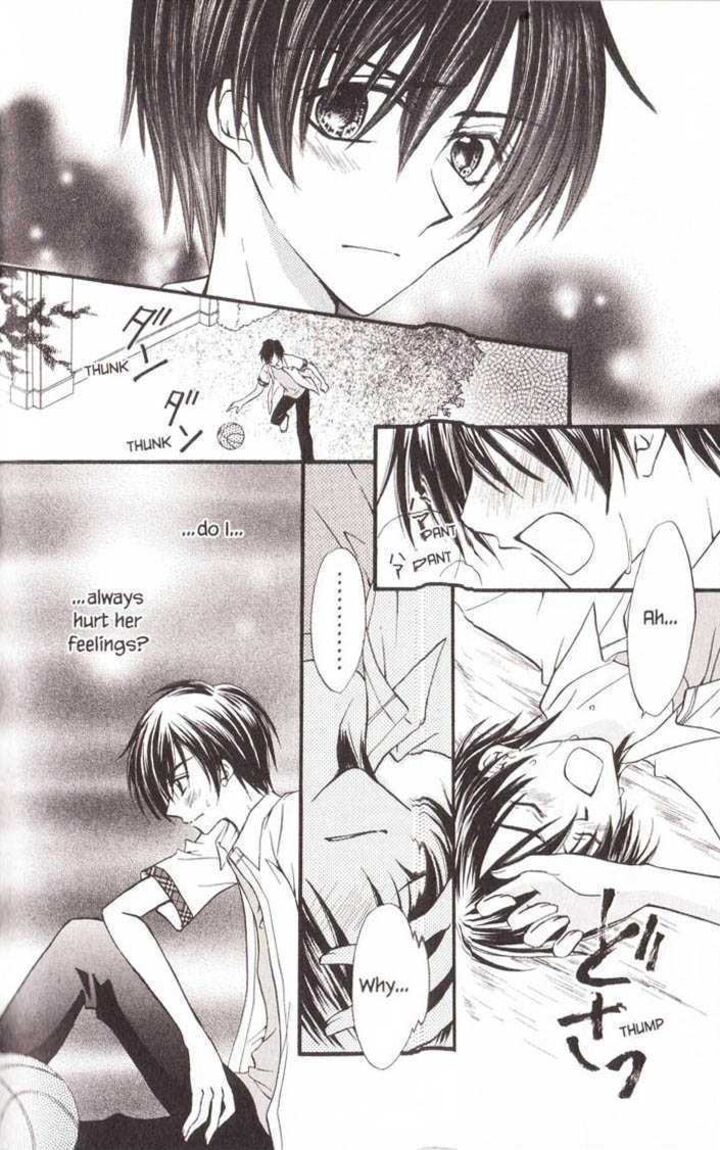 Kitchen Princess 20 13