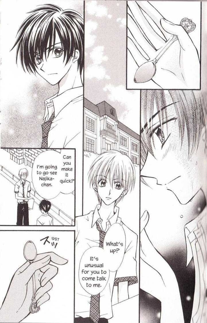 Kitchen Princess 20 14