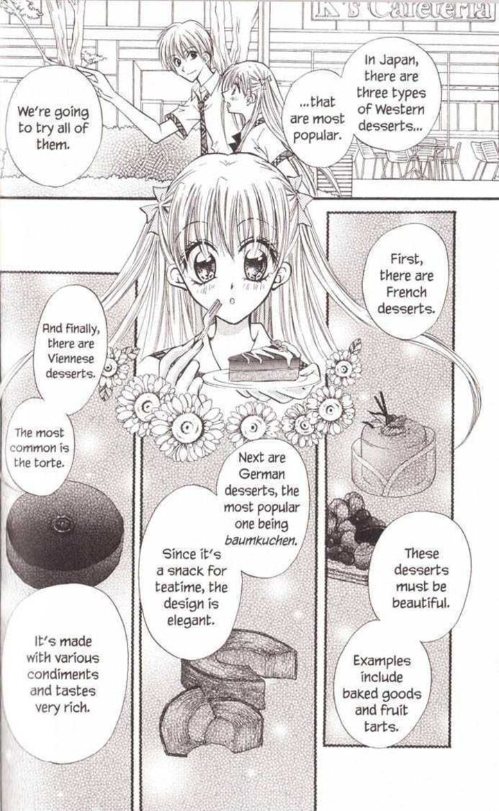 Kitchen Princess 20 21