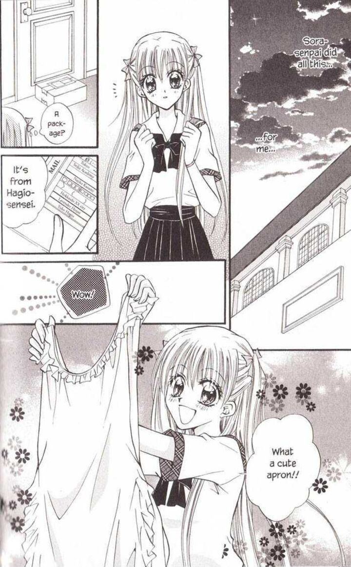 Kitchen Princess 20 23