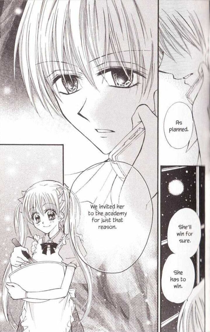 Kitchen Princess 20 32