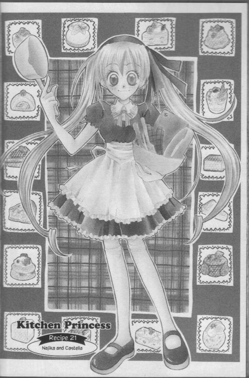 Kitchen Princess 21 1