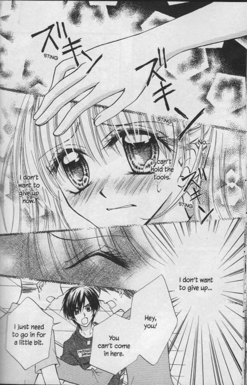 Kitchen Princess 21 17