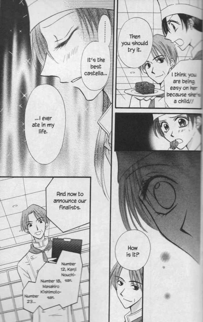 Kitchen Princess 21 28