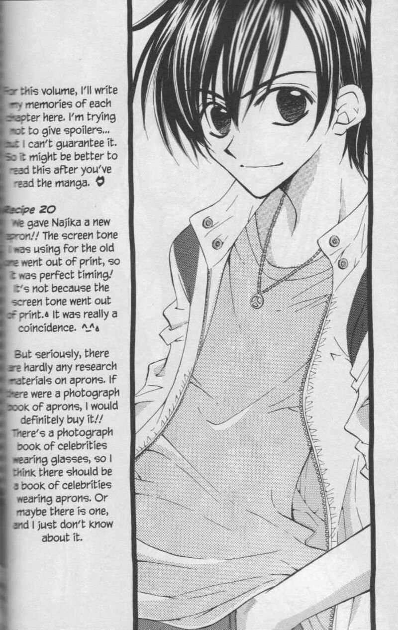 Kitchen Princess 21 33