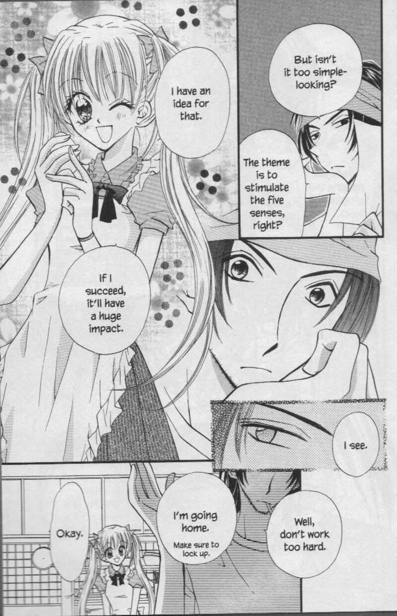 Kitchen Princess 21 4