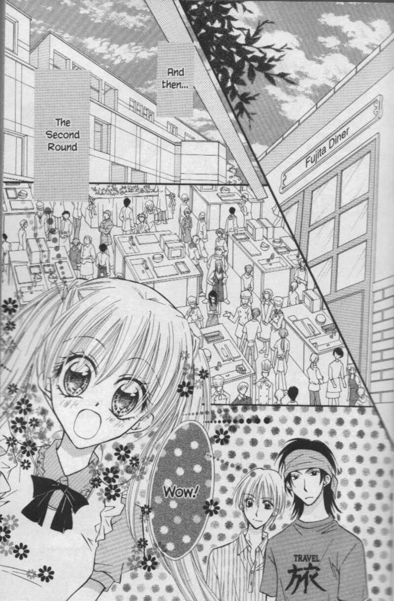 Kitchen Princess 21 8