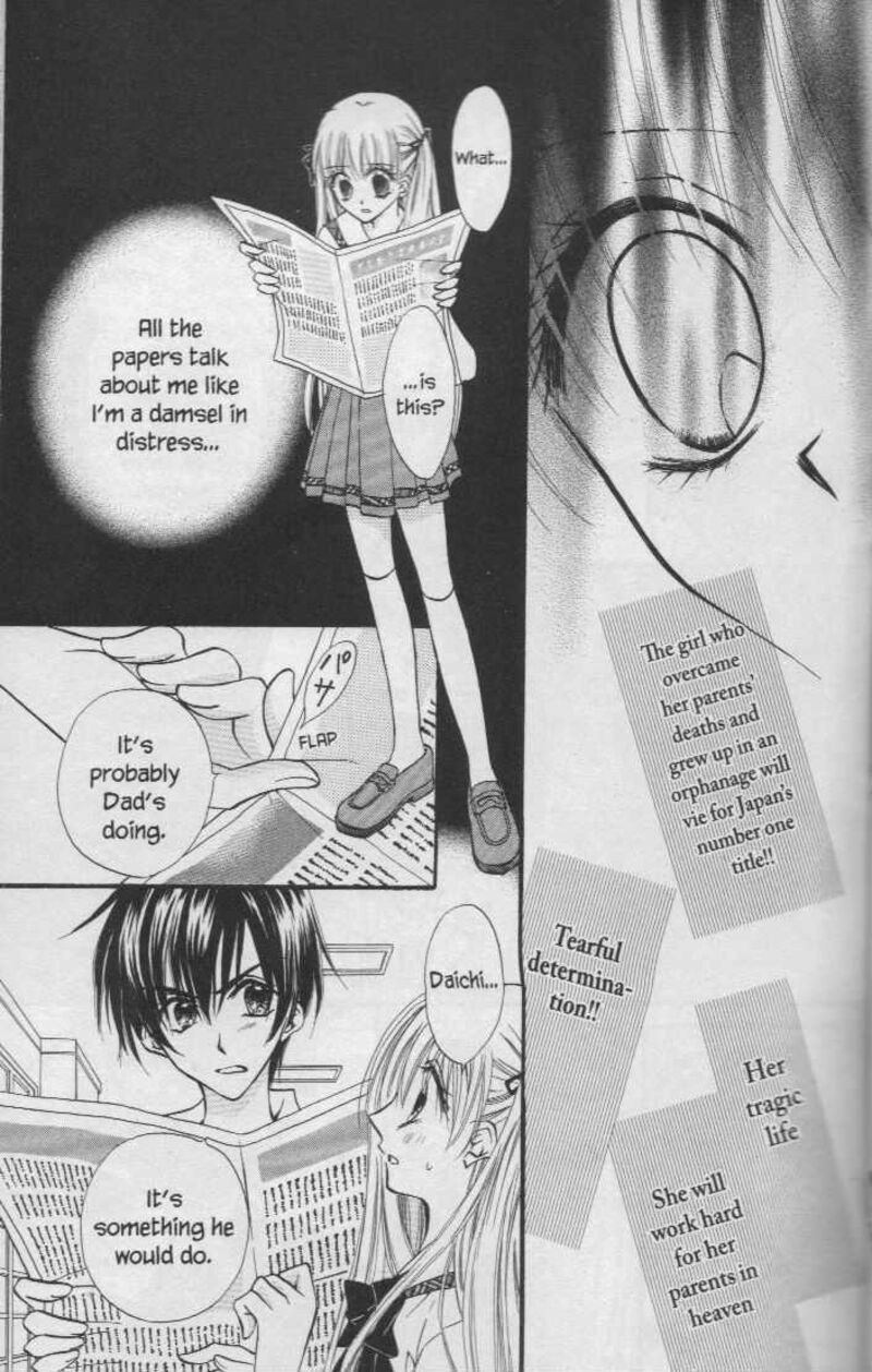 Kitchen Princess 22 11