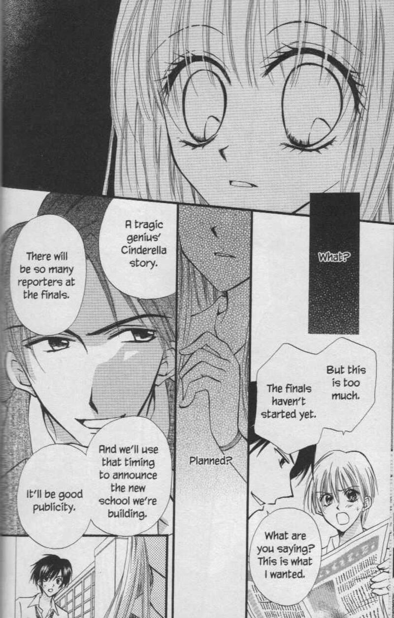 Kitchen Princess 22 14