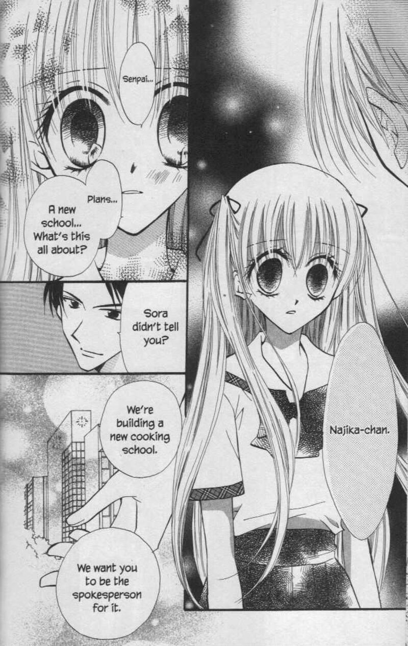 Kitchen Princess 22 16