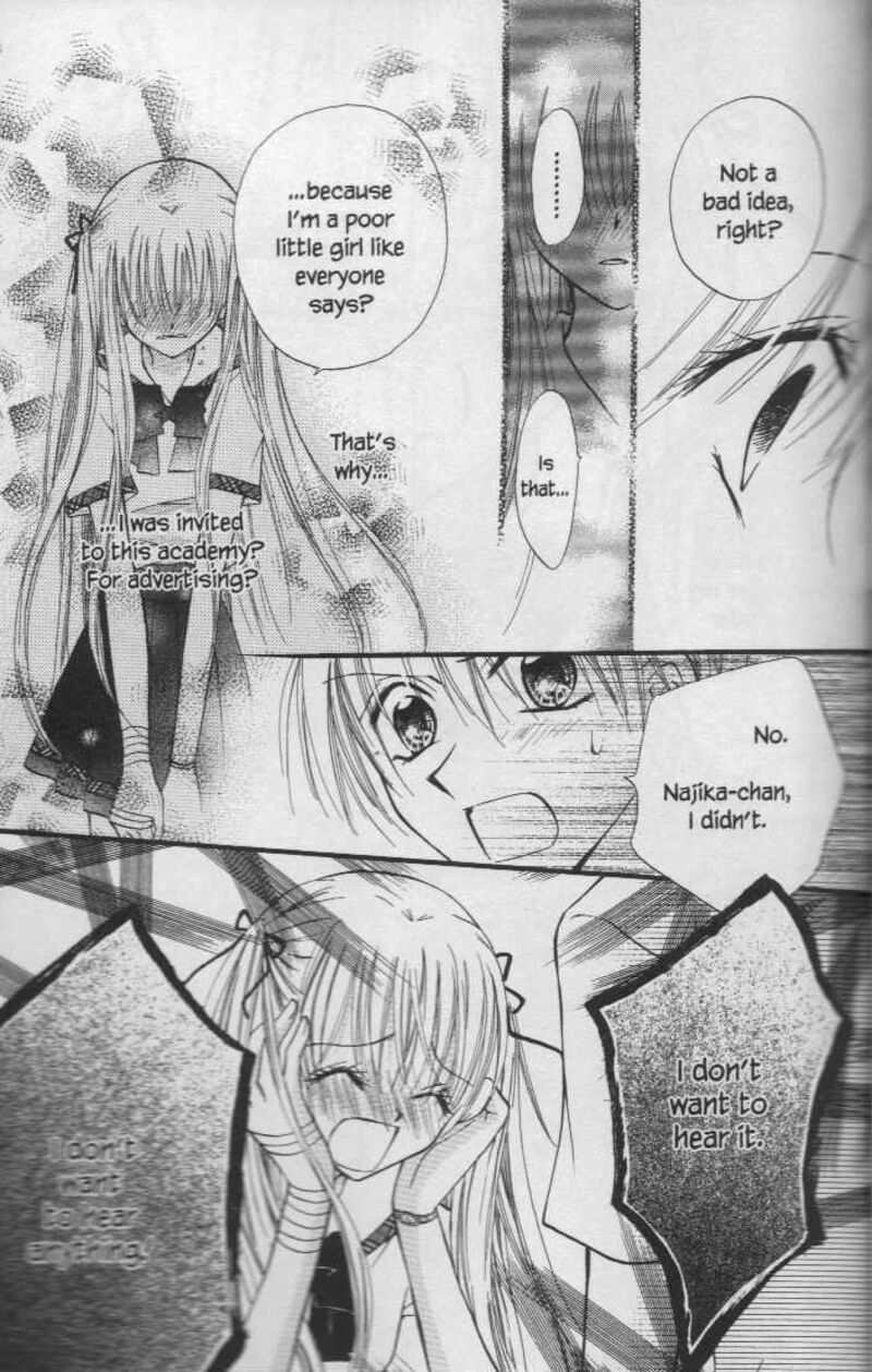 Kitchen Princess 22 17