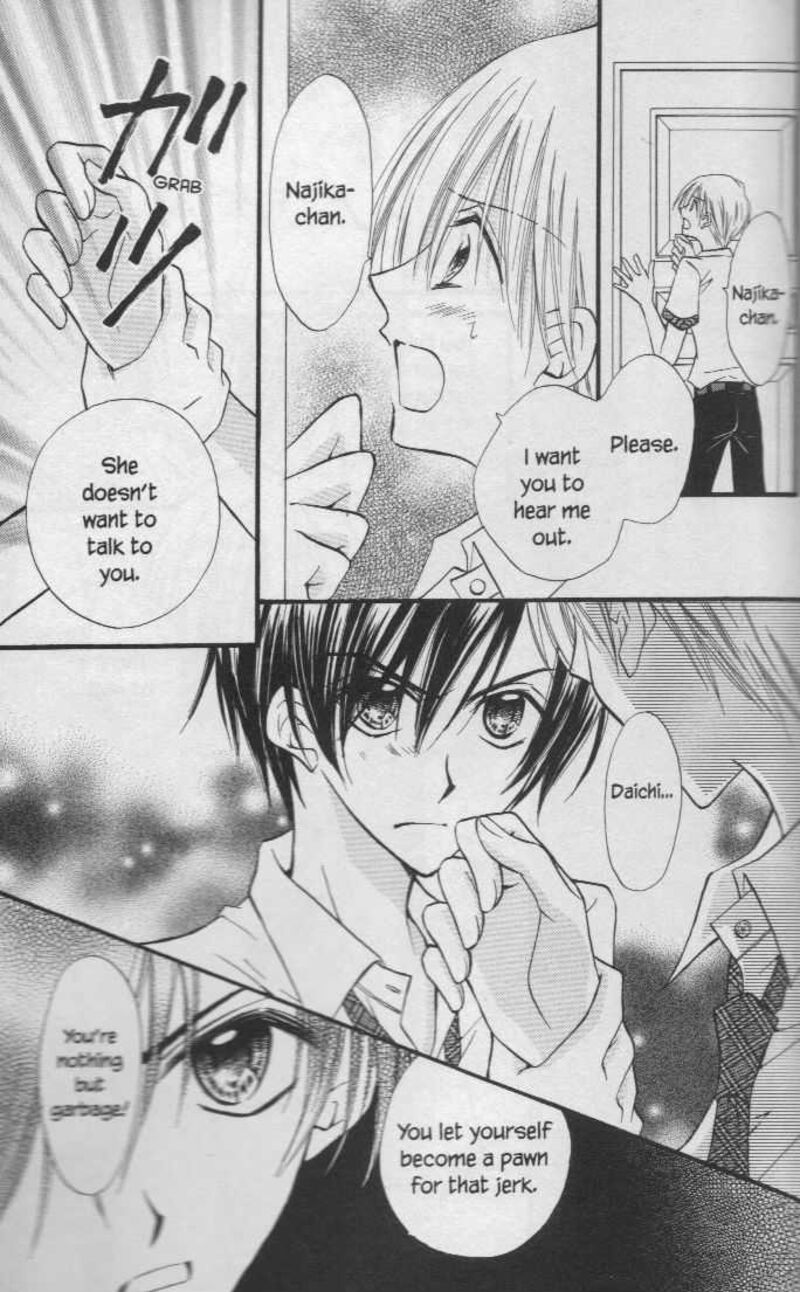 Kitchen Princess 22 21