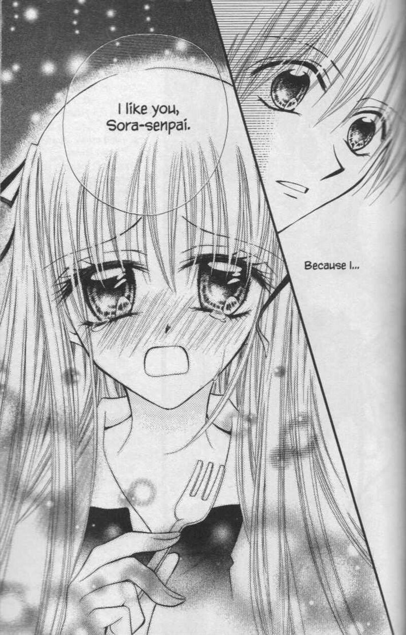 Kitchen Princess 22 31