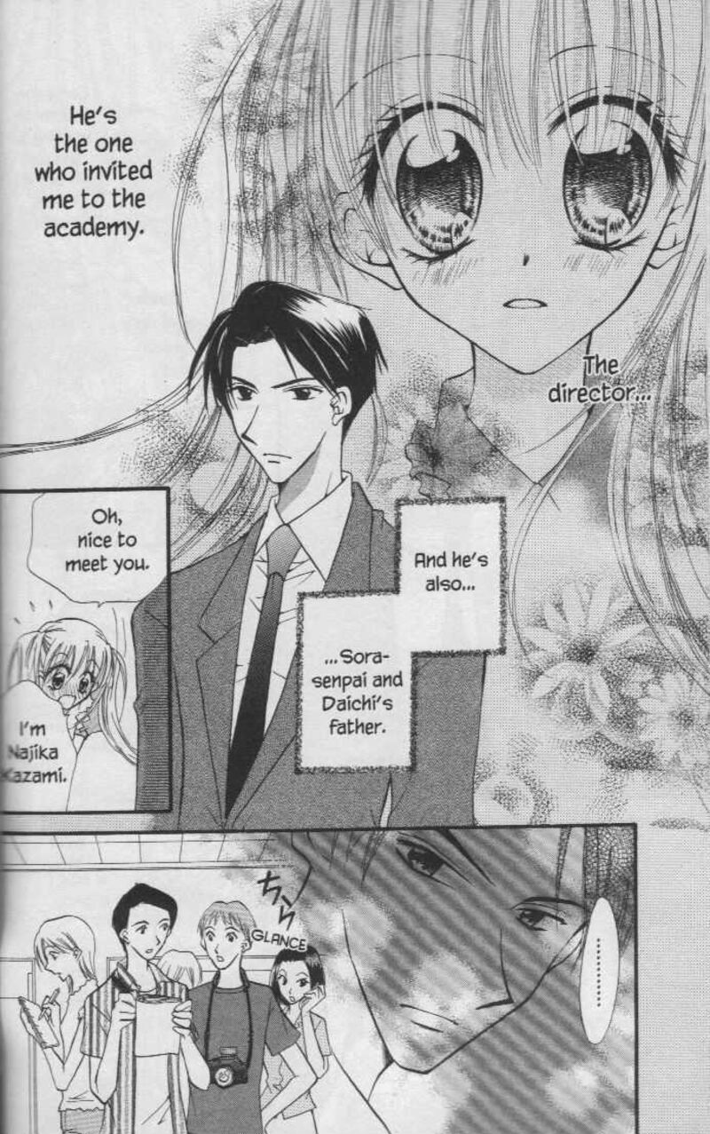 Kitchen Princess 22 4