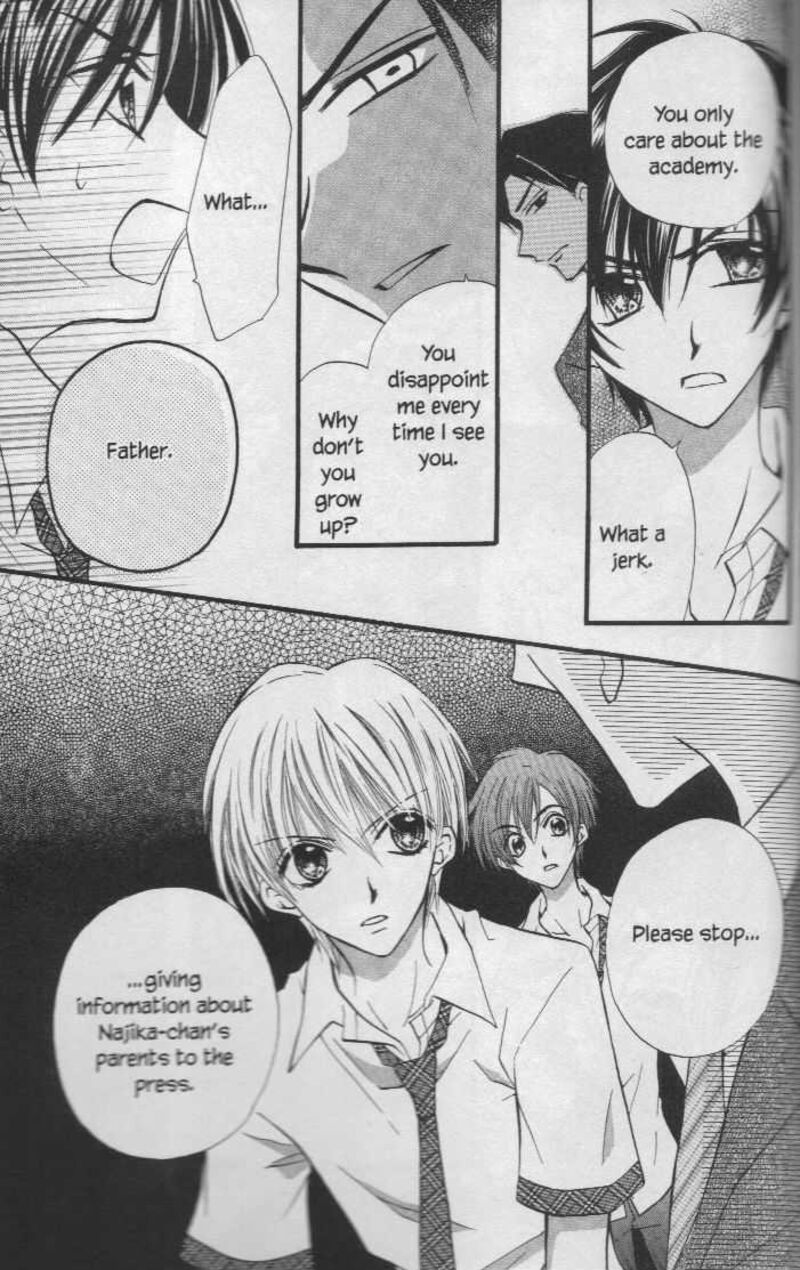 Kitchen Princess 23 14