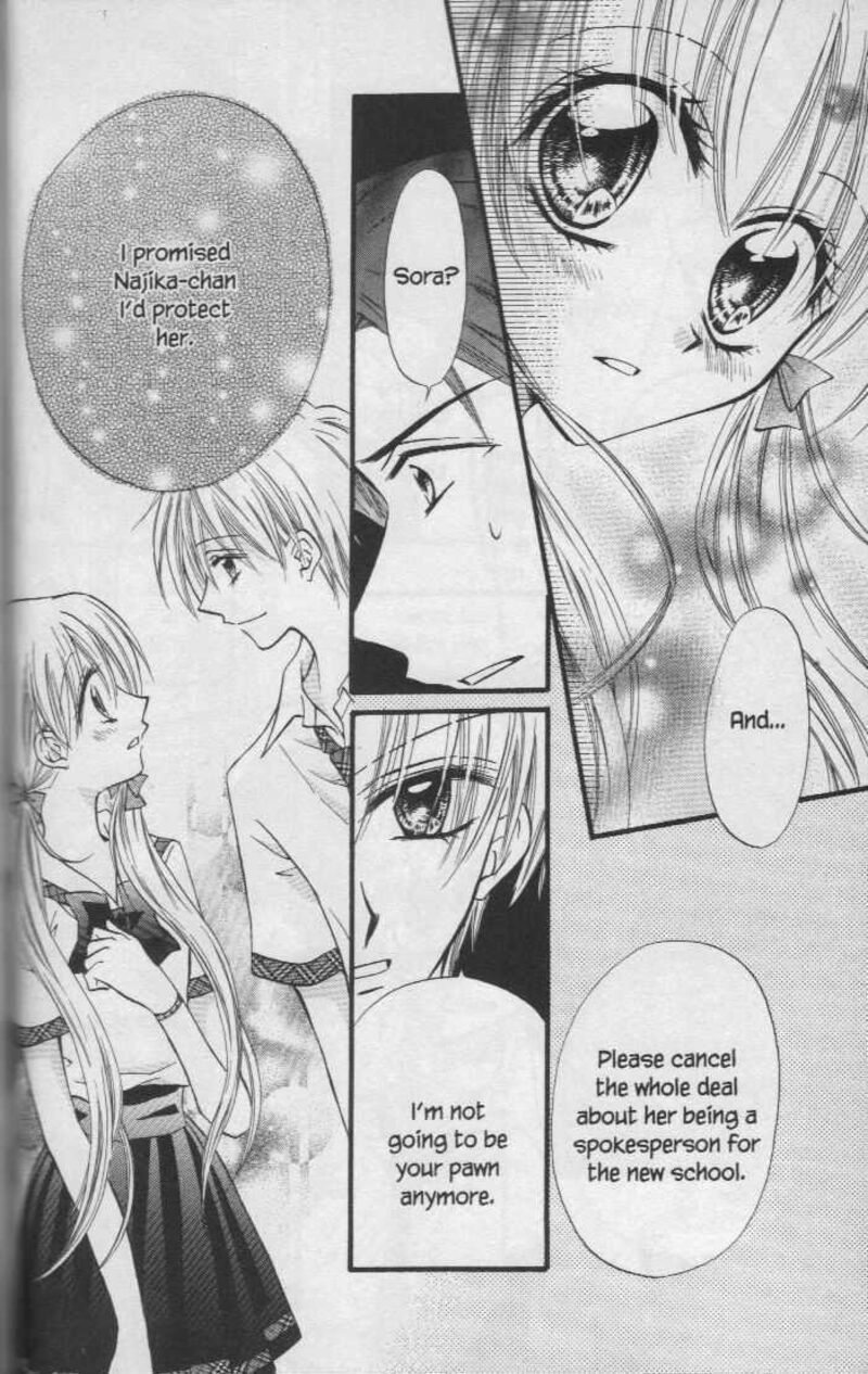 Kitchen Princess 23 15