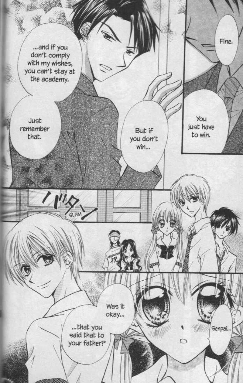 Kitchen Princess 23 17