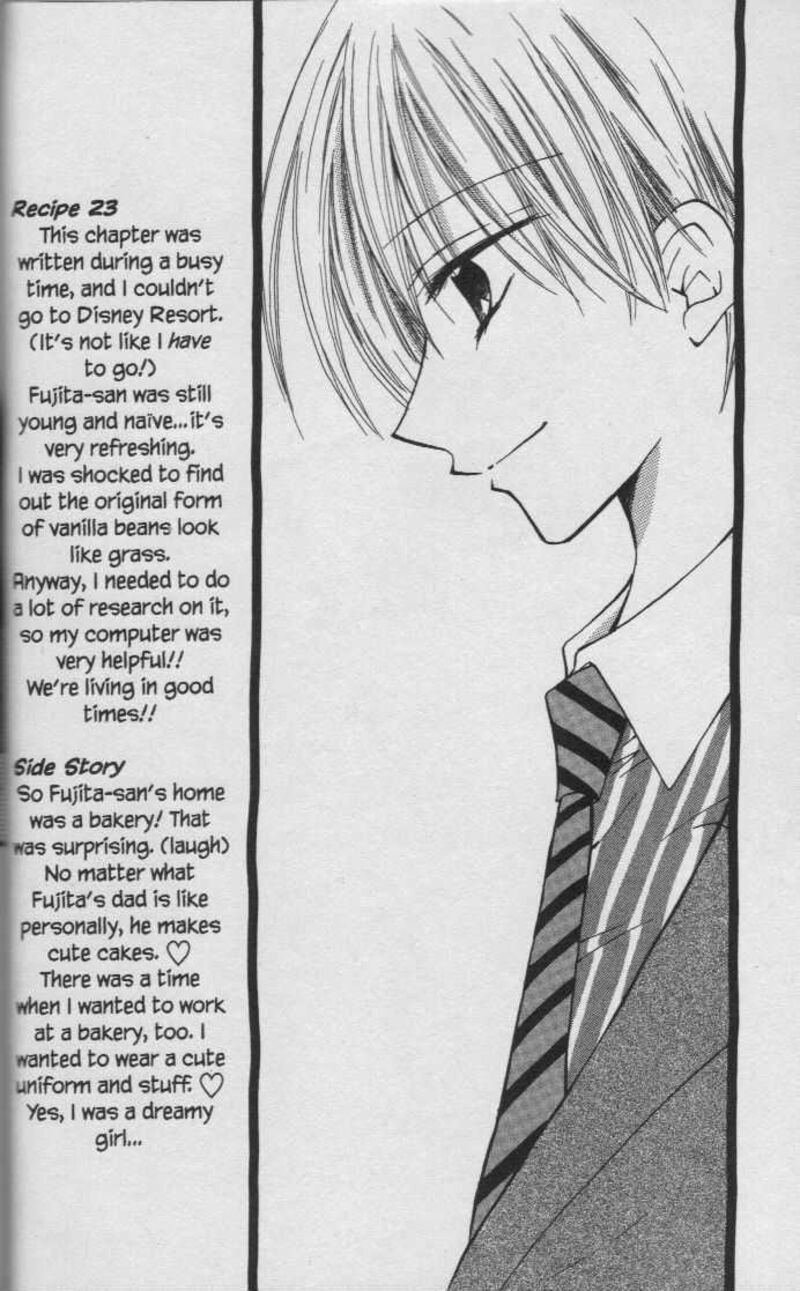 Kitchen Princess 23 3