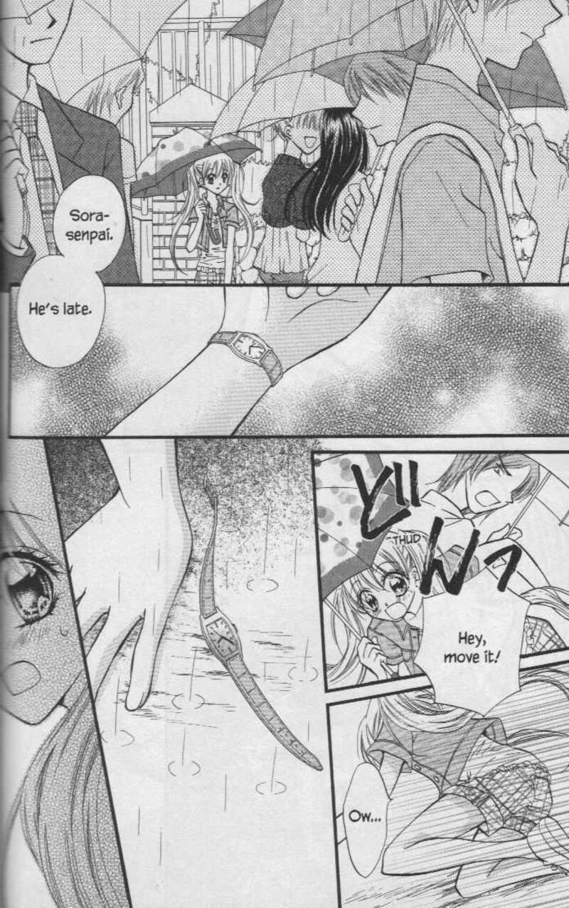 Kitchen Princess 23 33