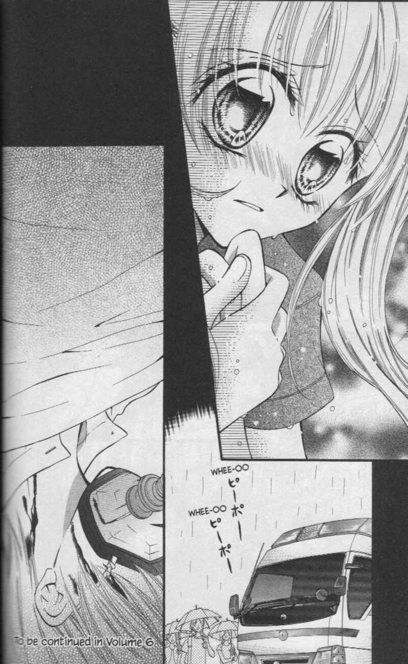 Kitchen Princess 23 35