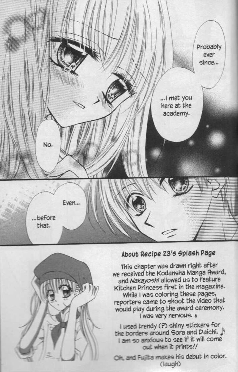 Kitchen Princess 23 4