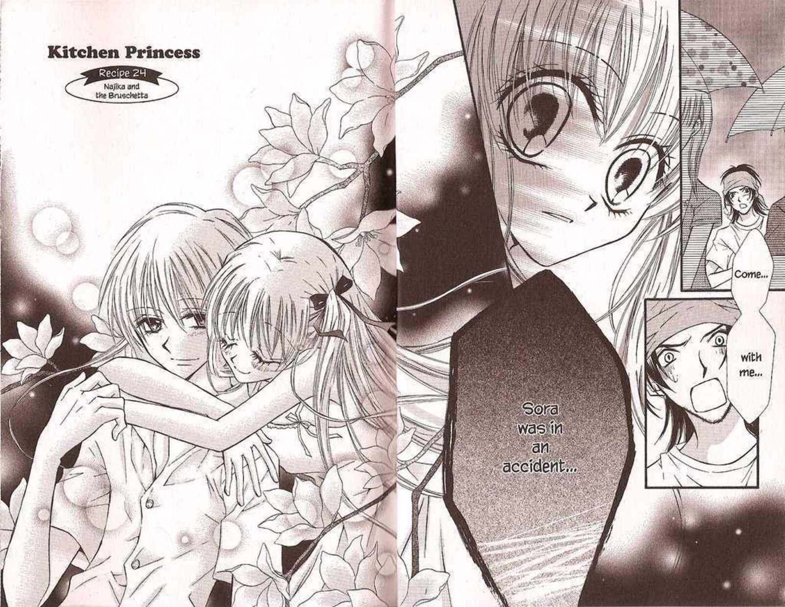 Kitchen Princess 24 3