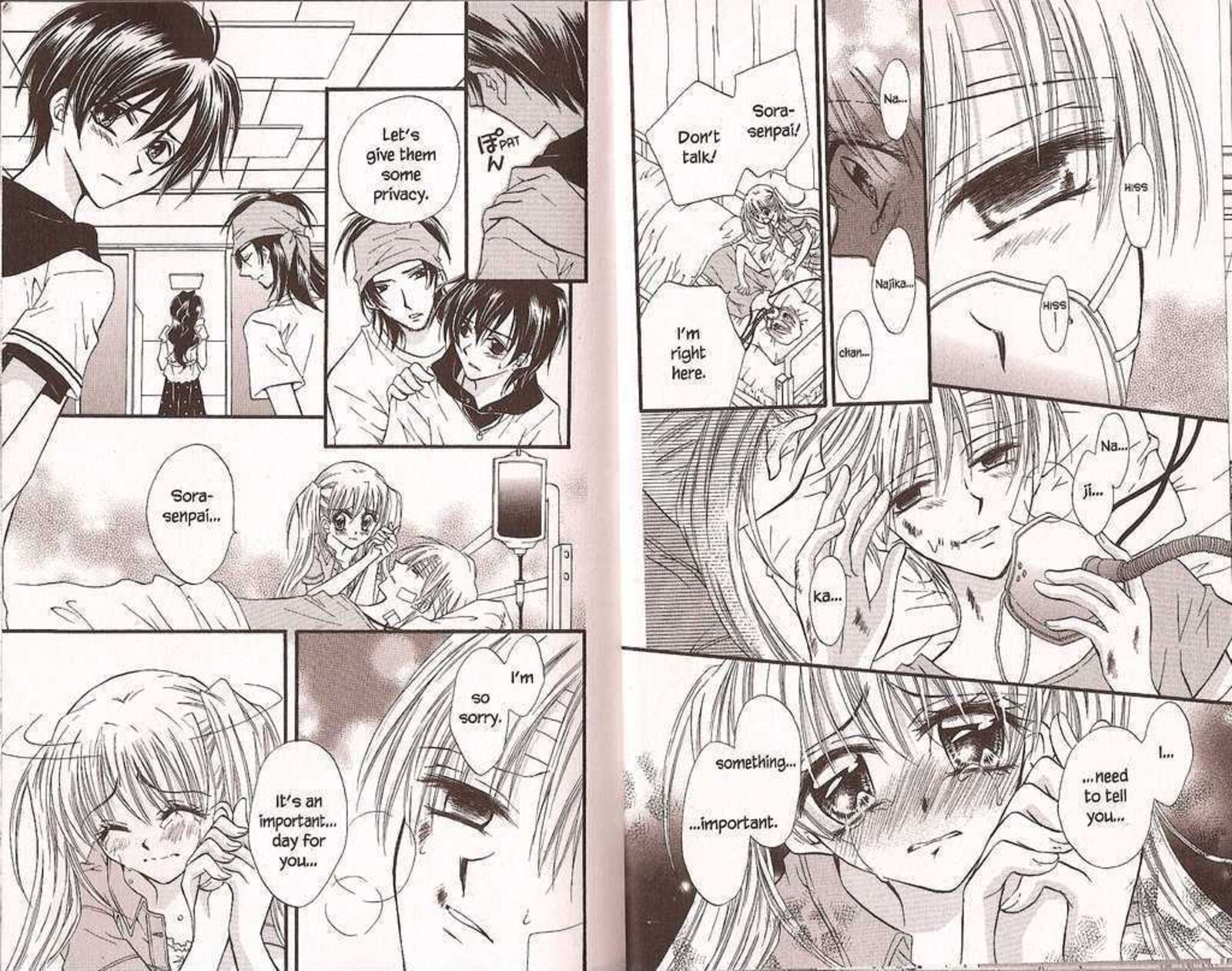 Kitchen Princess 24 7