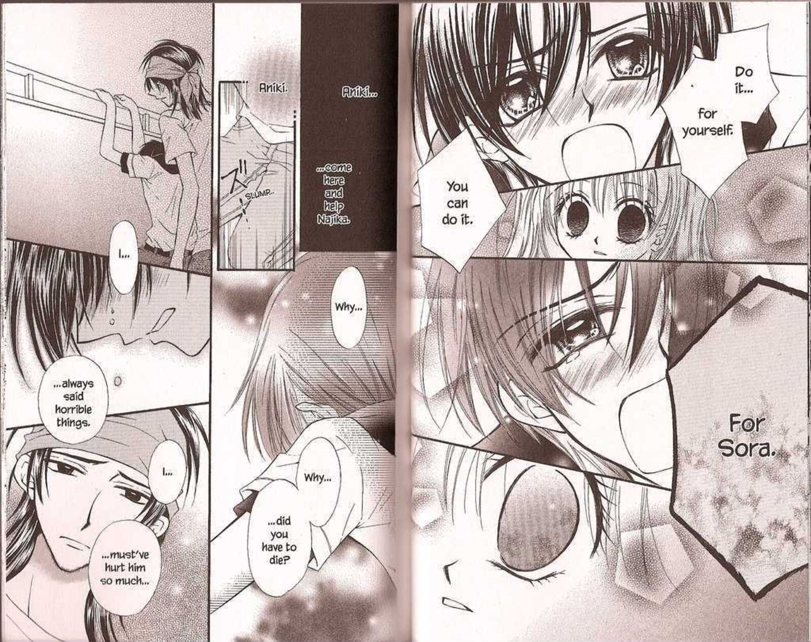 Kitchen Princess 25 7