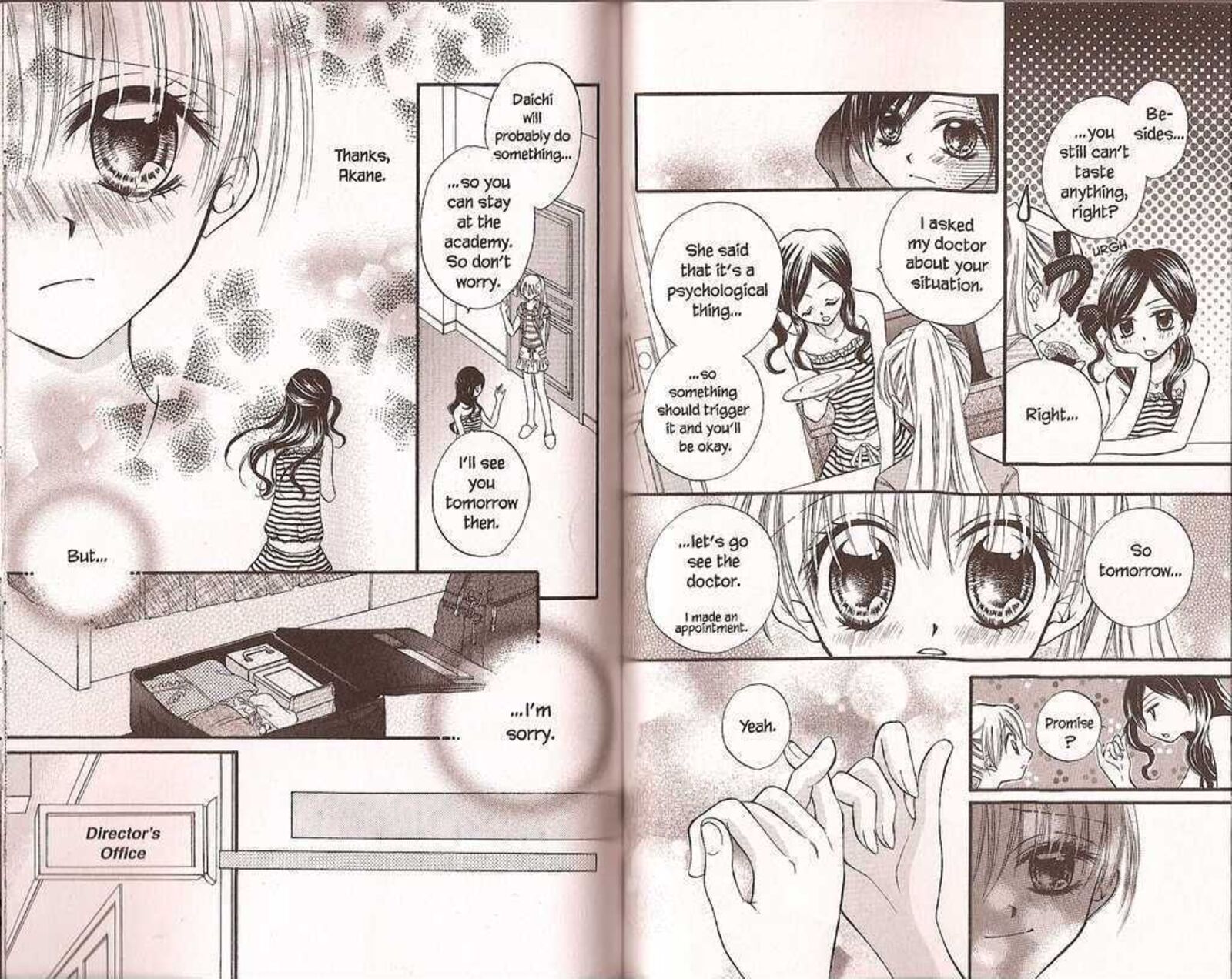 Kitchen Princess 26 12