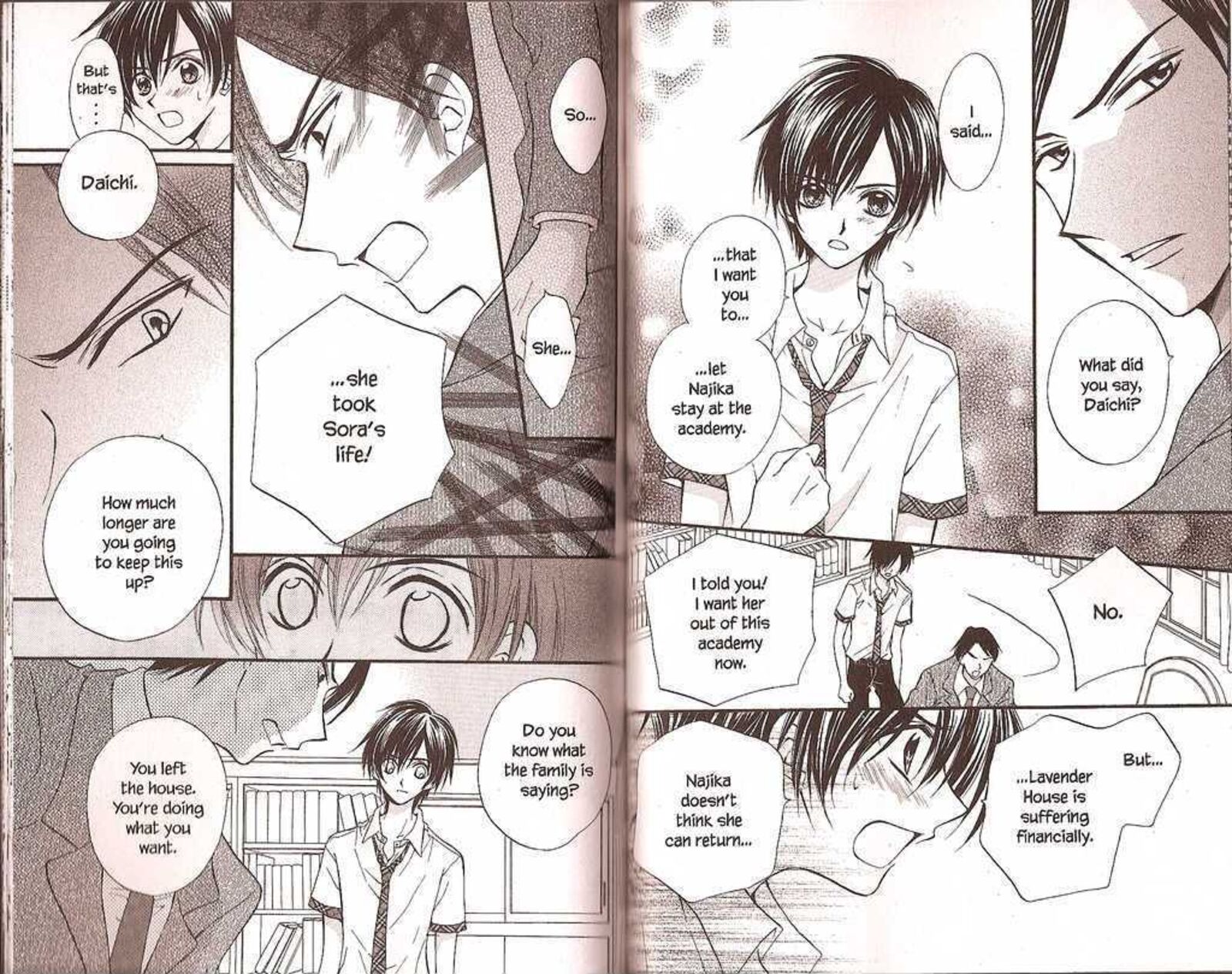 Kitchen Princess 26 13