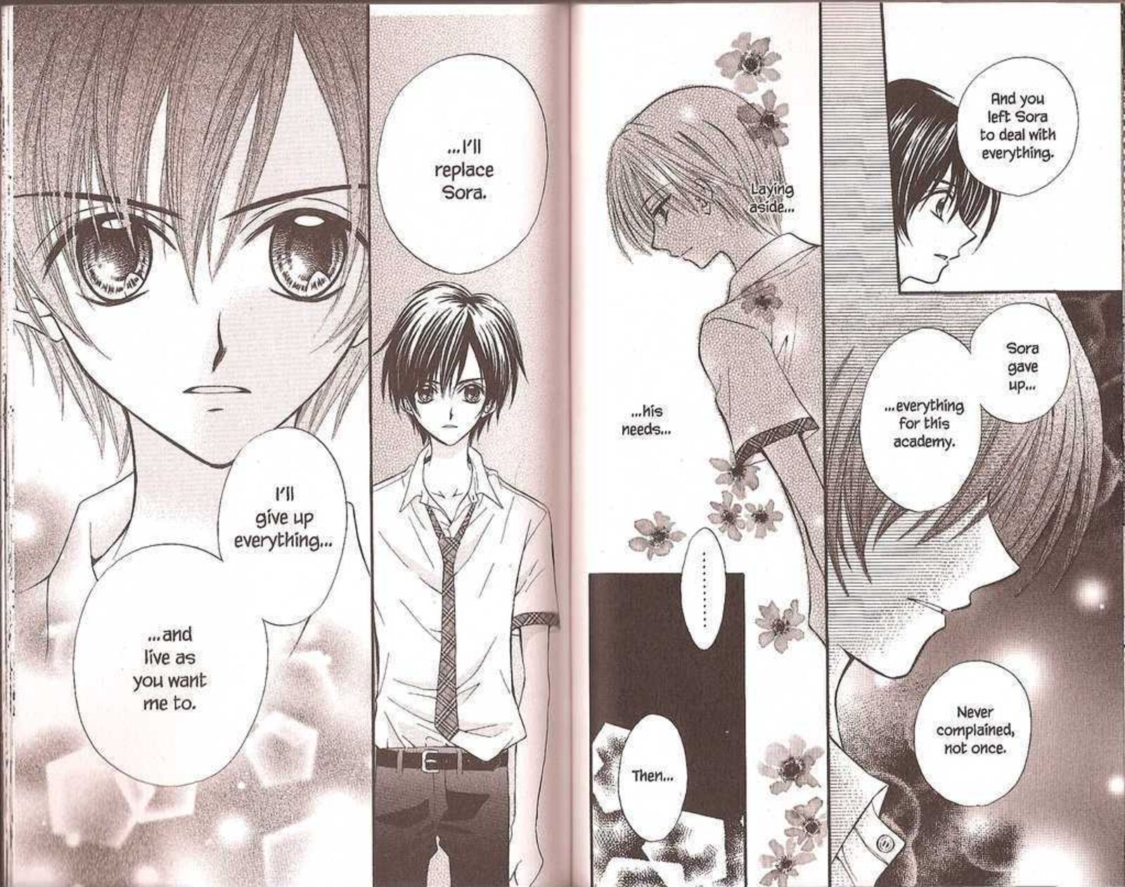 Kitchen Princess 26 14