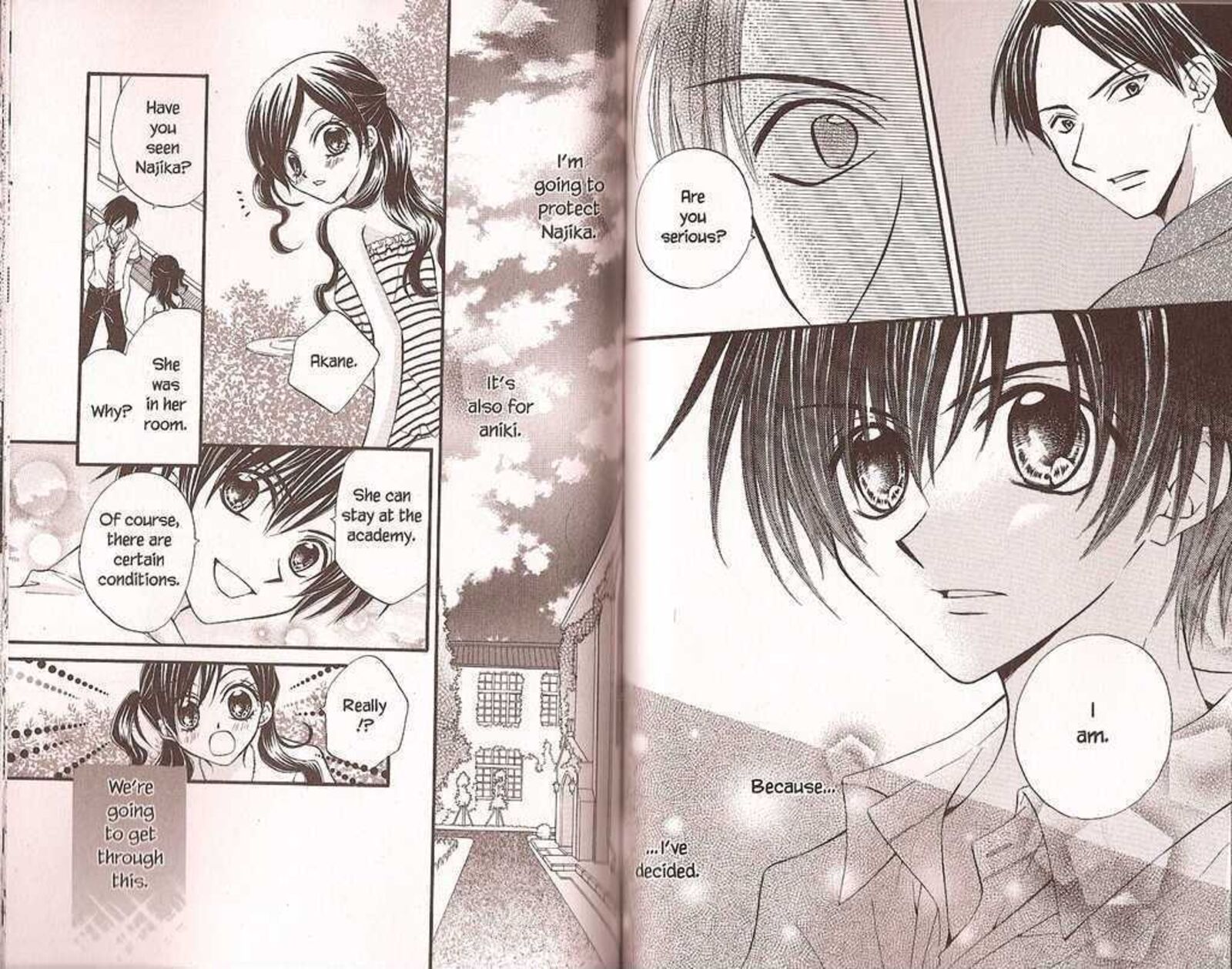 Kitchen Princess 26 15