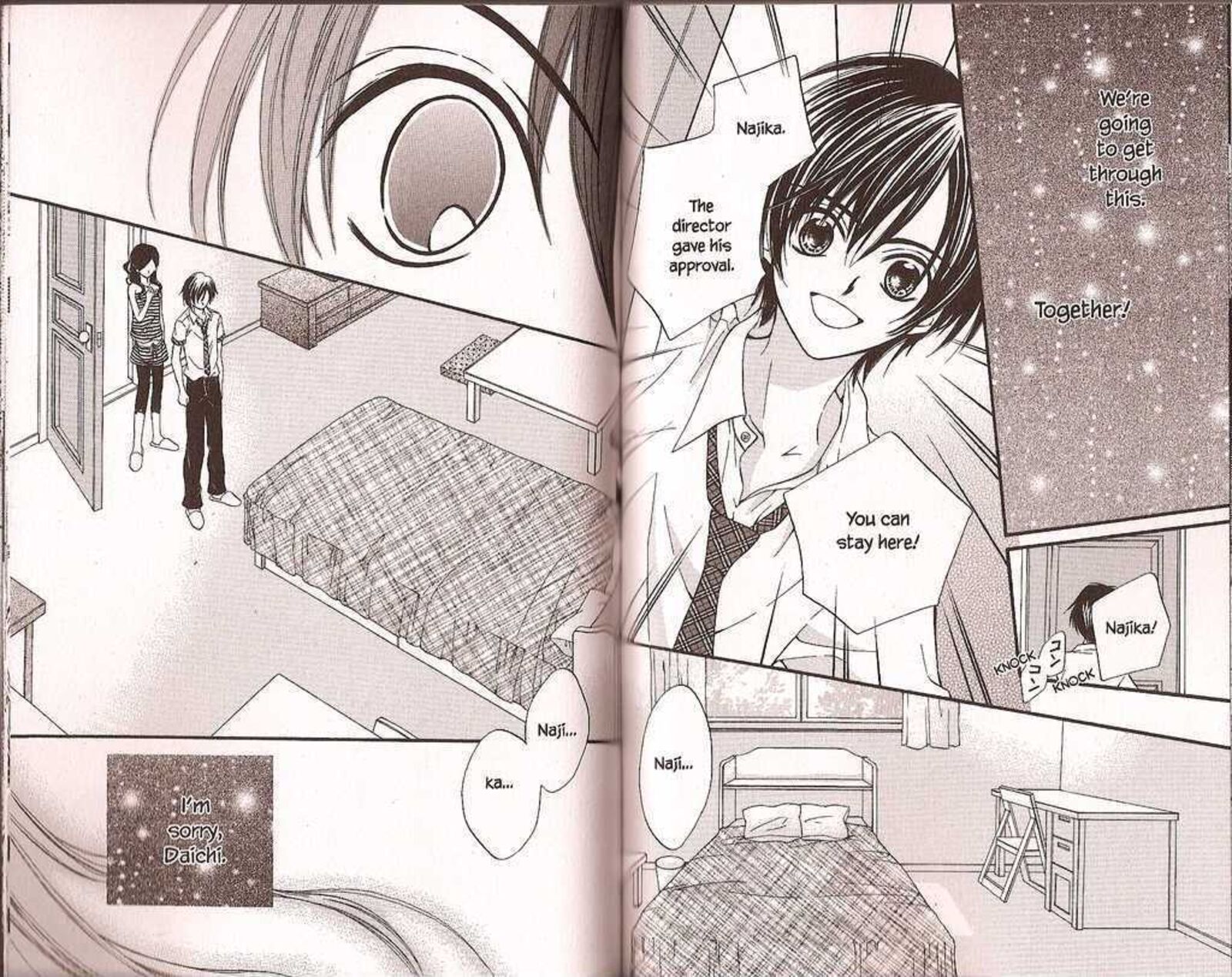 Kitchen Princess 26 16