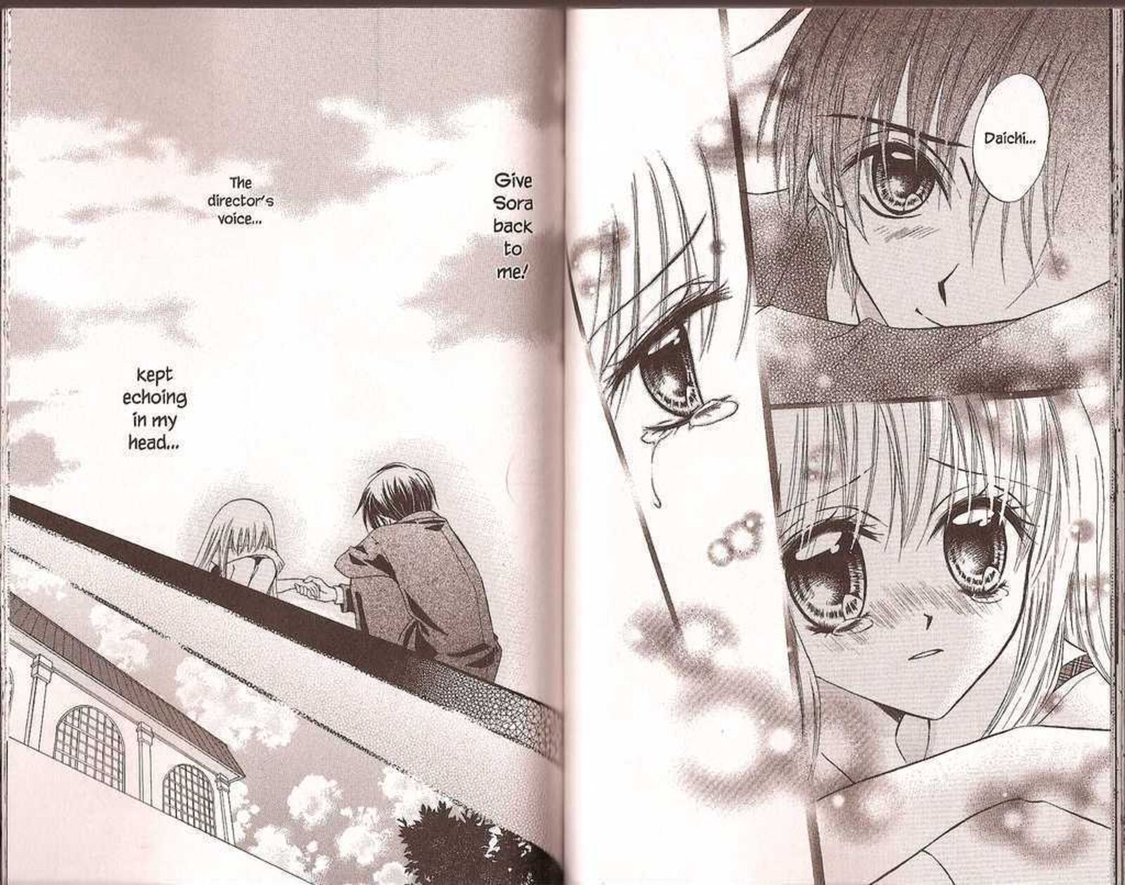 Kitchen Princess 26 9