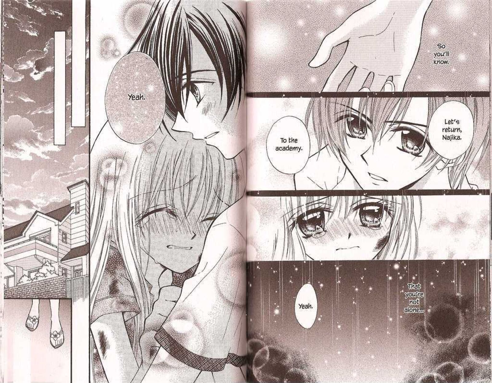 Kitchen Princess 27 12