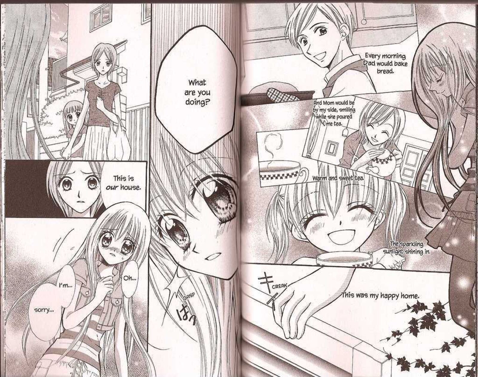 Kitchen Princess 27 4