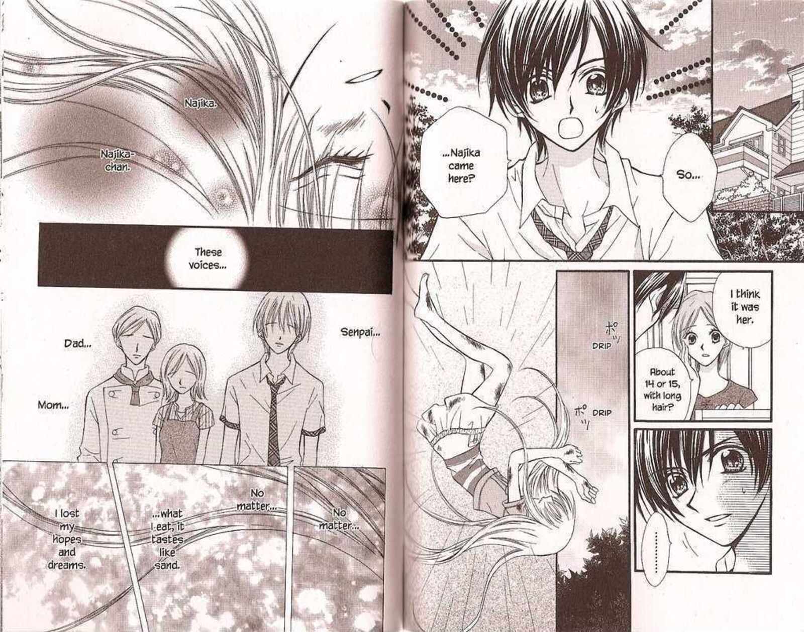 Kitchen Princess 27 7