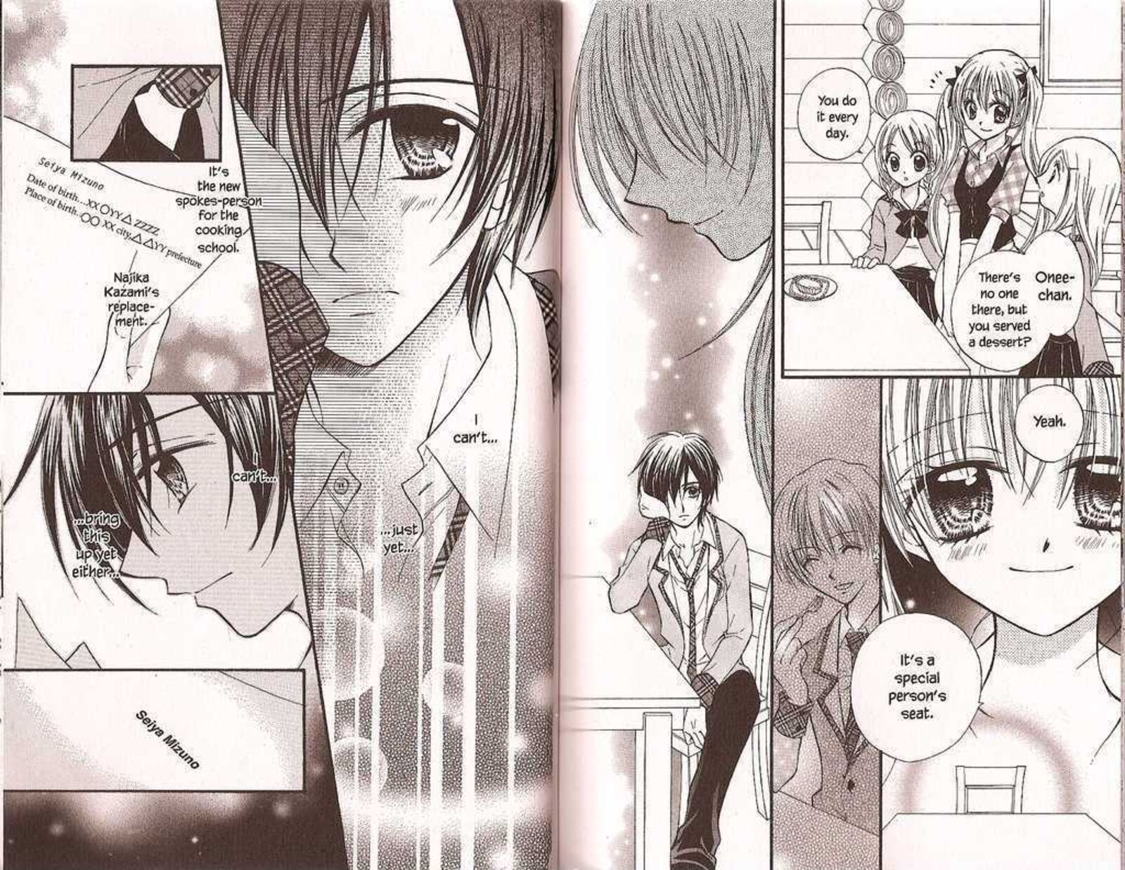 Kitchen Princess 28 12