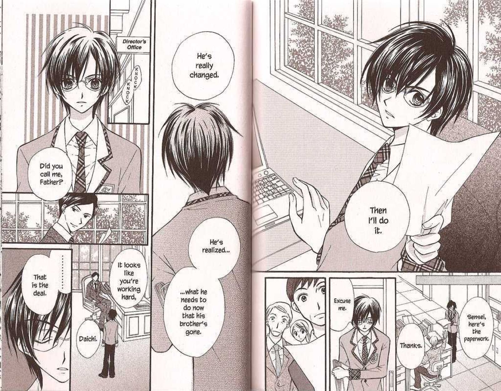 Kitchen Princess 28 7